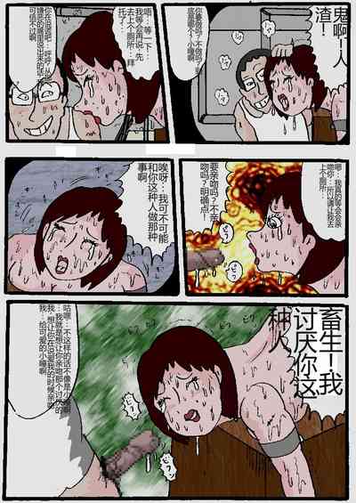 第59頁圖