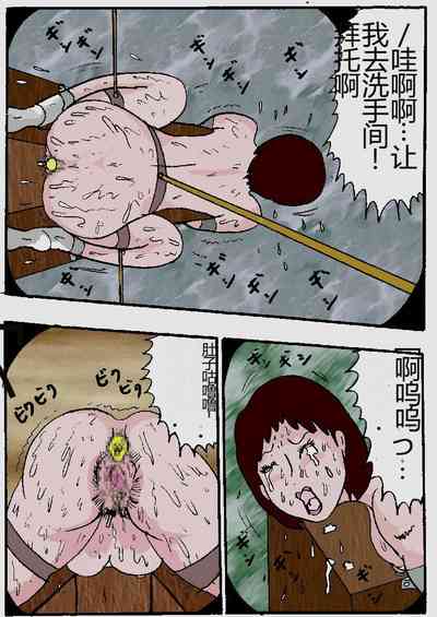 第63頁圖