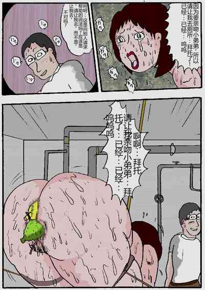 第71頁圖