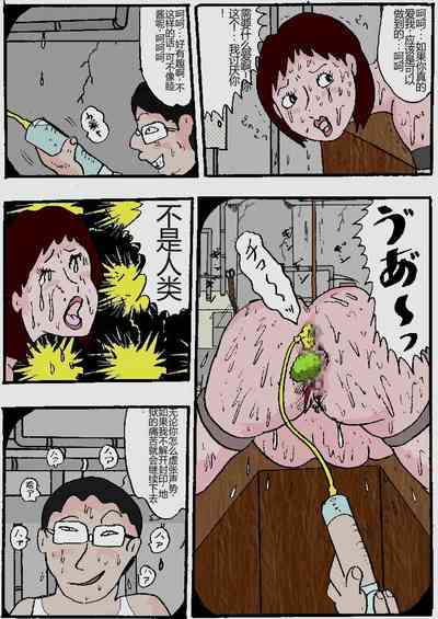 第75頁圖