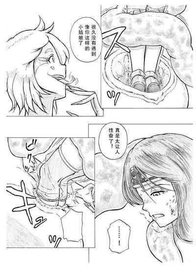 第15頁圖