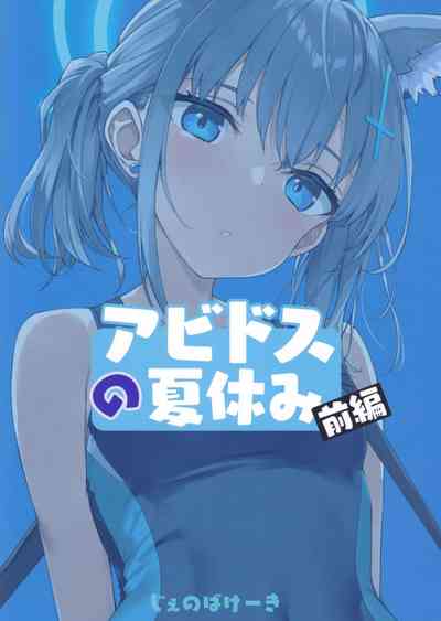 第27页图