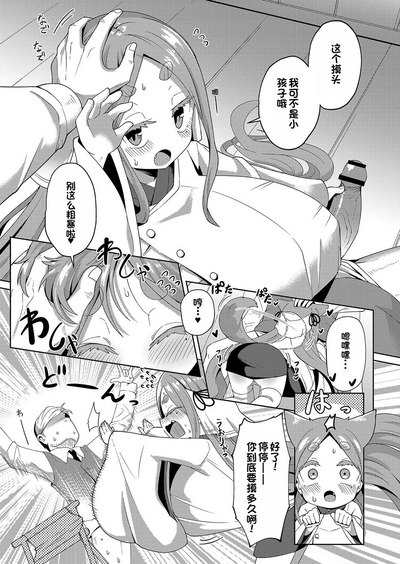 第11页图