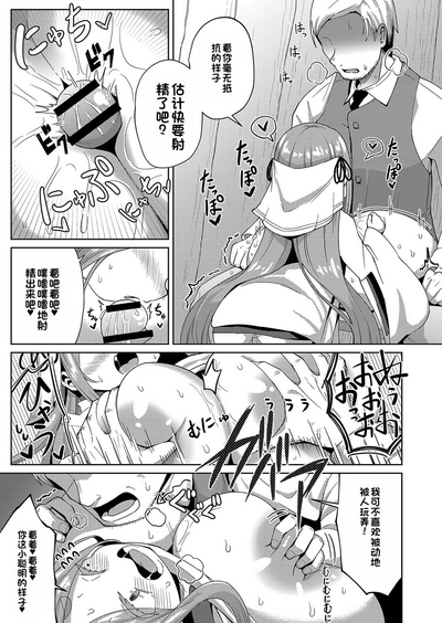 第19页图