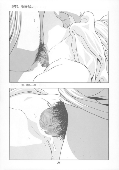 第39頁圖