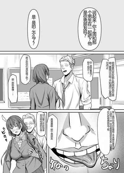 第11页图
