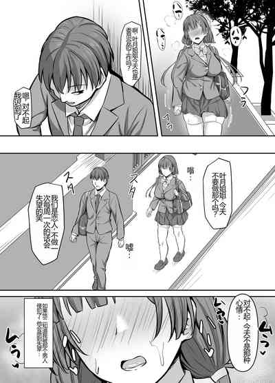 第23页图