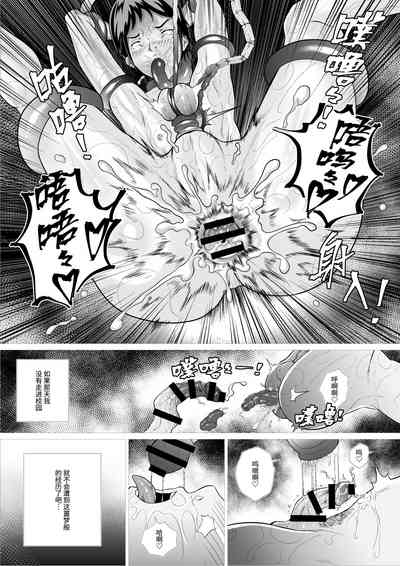 第19頁圖