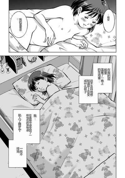 第31頁圖