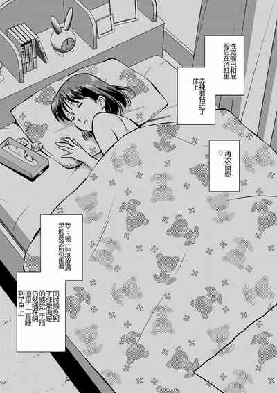 第31页图