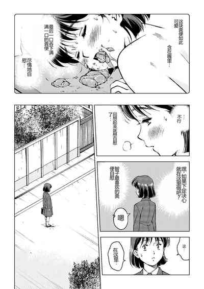 第3页图