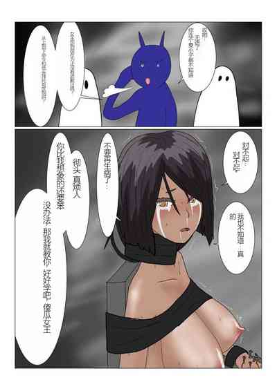 第23页图