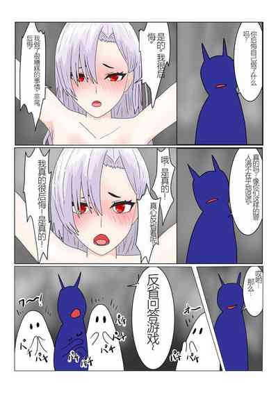 第159页图
