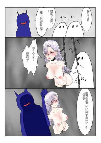 第195页图