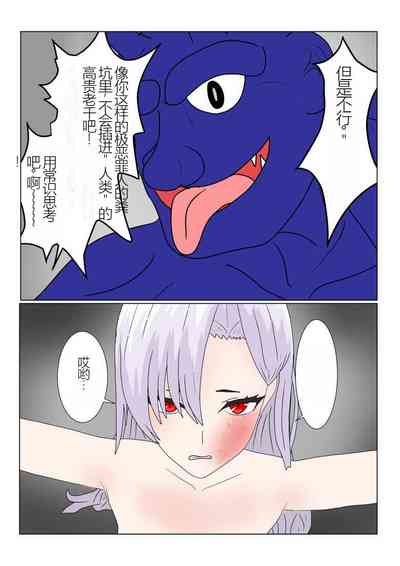 第19页图