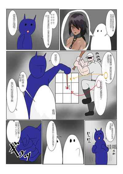 第7页图