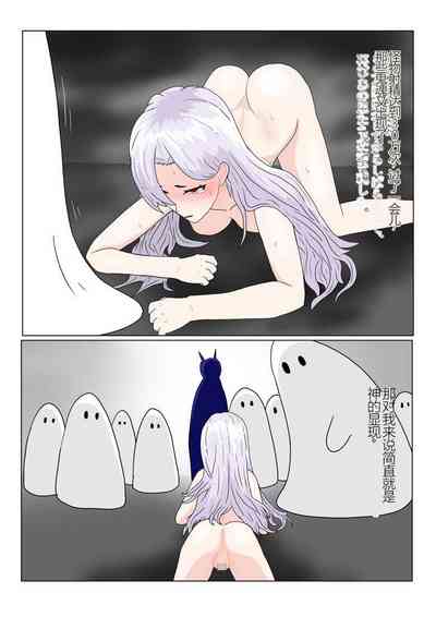 第91页图