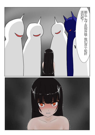 第143頁圖