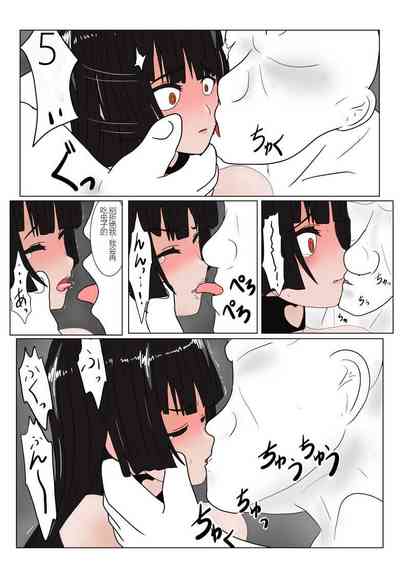 第147頁圖