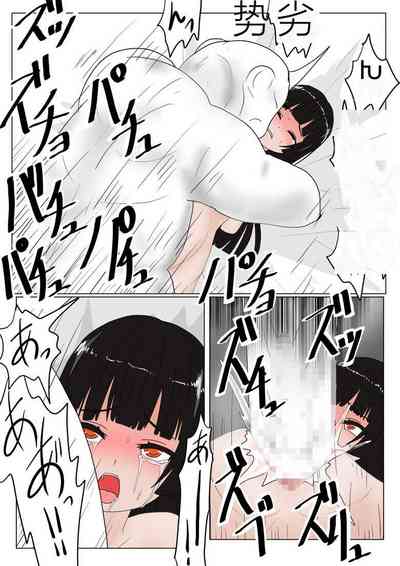 第187頁圖