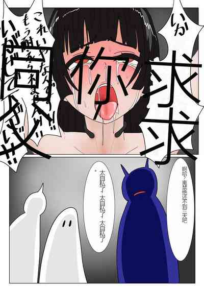 第219頁圖