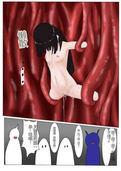 第235頁圖