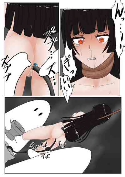 第275頁圖