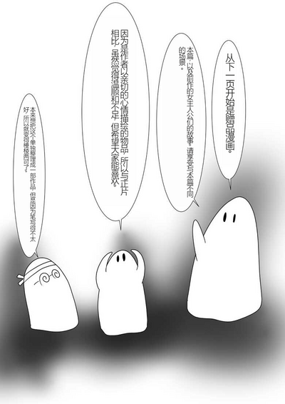 第351頁圖