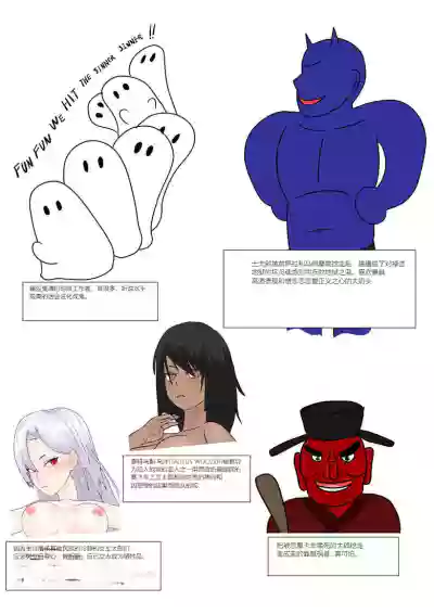 第3頁圖