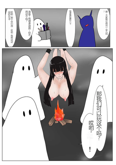 第55頁圖