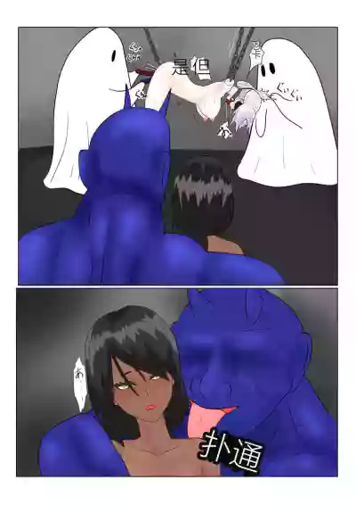 第7頁圖