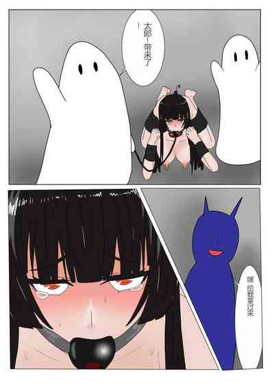 第99頁圖