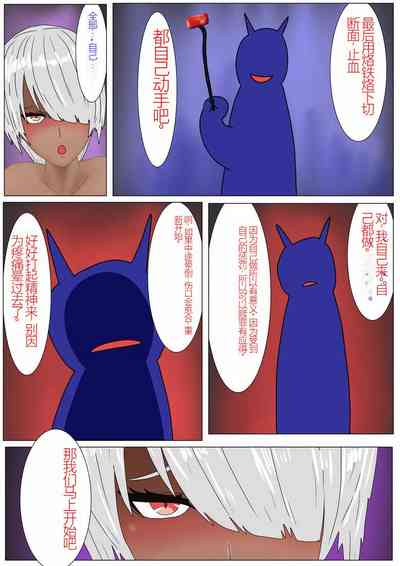 第275頁圖