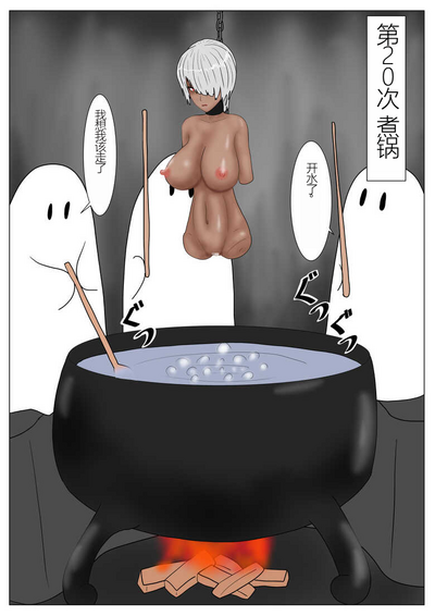 第59頁圖