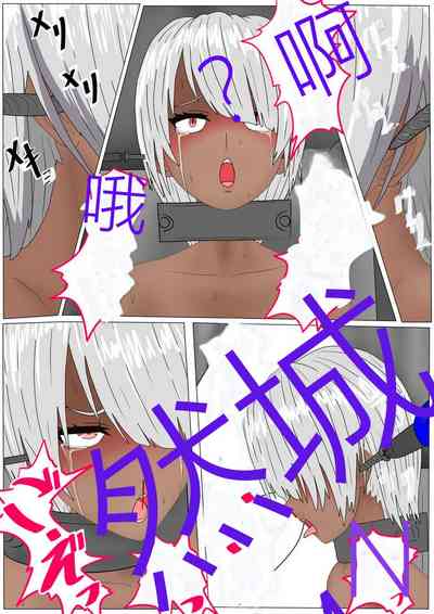 第75頁圖