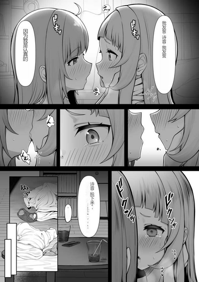 第11页图