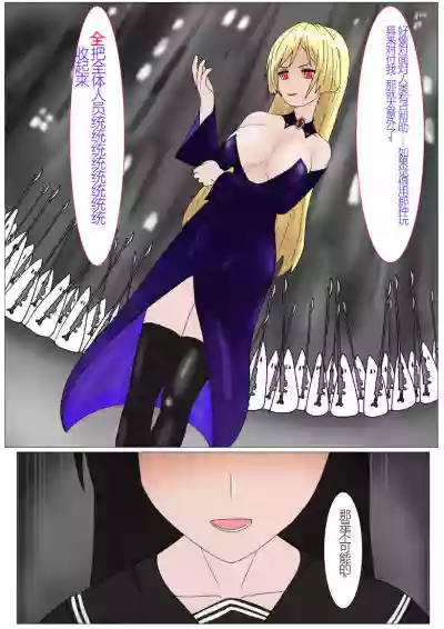 第27页图