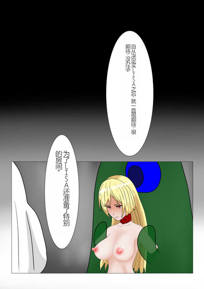 第39页图