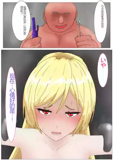 第51页图