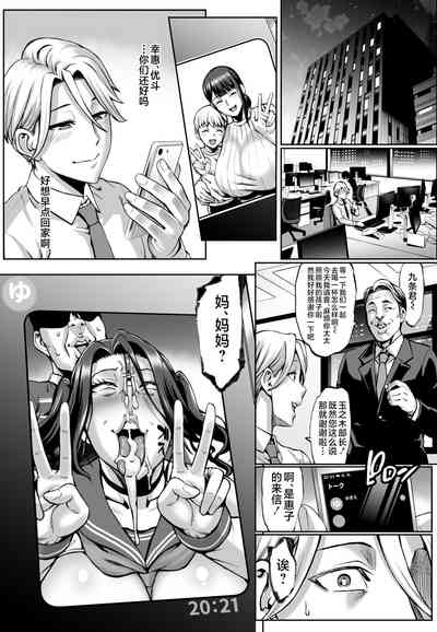 第31頁圖