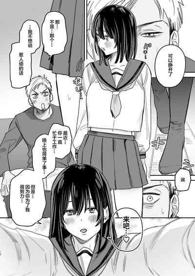 第15页图