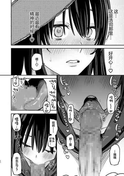 第19页图