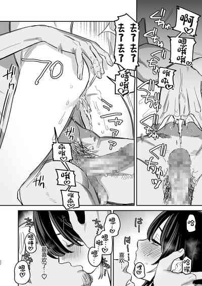 第31页图