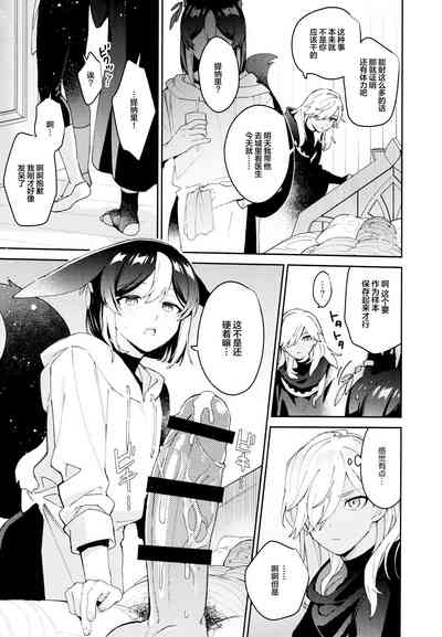 第19页图