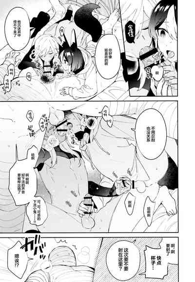 第23页图
