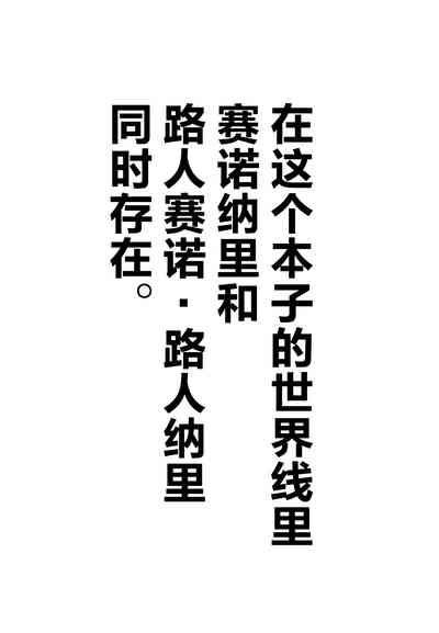 第3页图