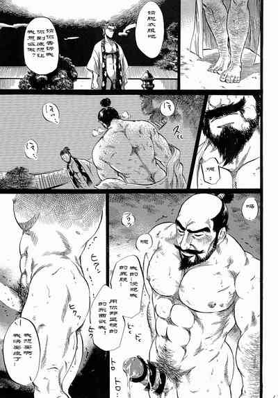 第19頁圖