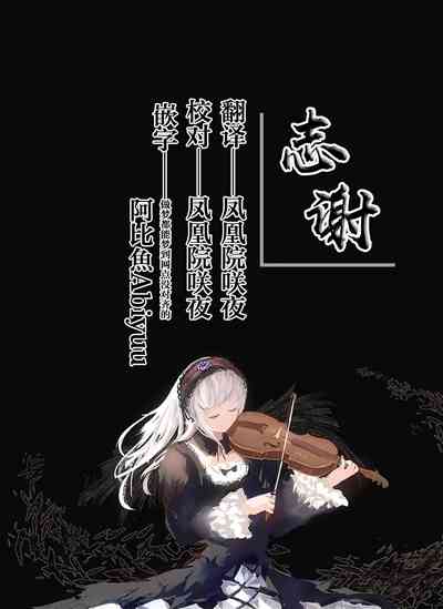第31頁圖