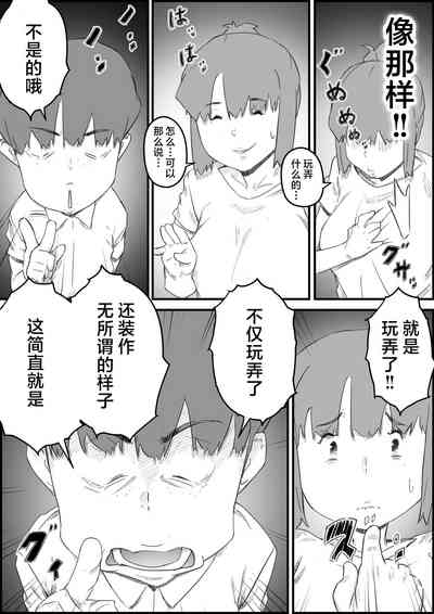 第15页图