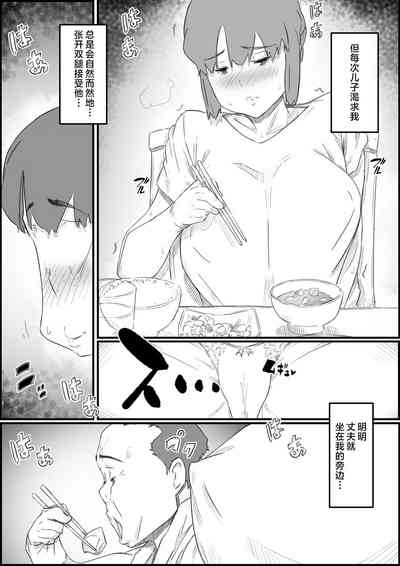 第35页图